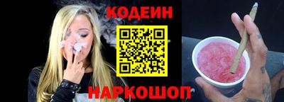 меф VHQ Среднеуральск