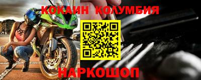 мяу мяу мука Старая Купавна