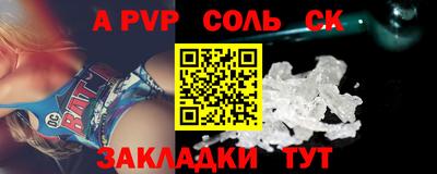 мяу мяу мука Старая Купавна