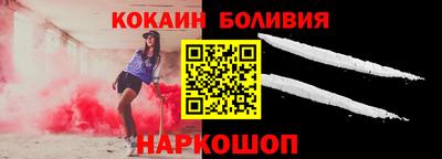 меф VHQ Среднеуральск