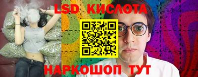 мяу мяу мука Старая Купавна