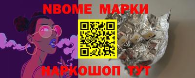 мяу мяу мука Старая Купавна