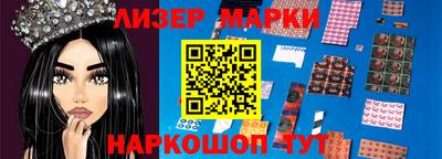меф VHQ Среднеуральск