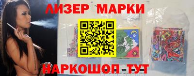 меф VHQ Ставрополь