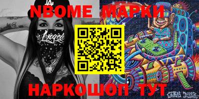 меф VHQ Среднеуральск
