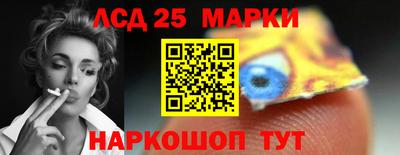 мяу мяу мука Старая Купавна