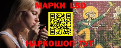 мяу мяу мука Старая Купавна