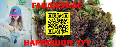 меф VHQ Среднеуральск