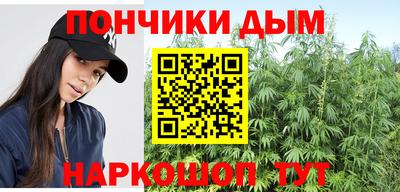 мяу мяу мука Старая Купавна