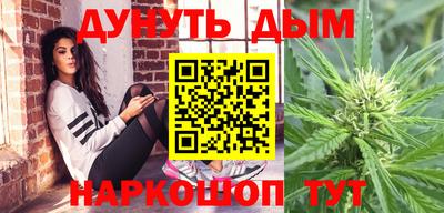 меф VHQ Среднеуральск