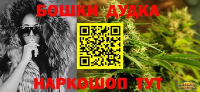 меф VHQ Ставрополь