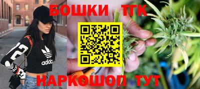 меф VHQ Ставрополь