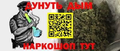 меф VHQ Среднеуральск