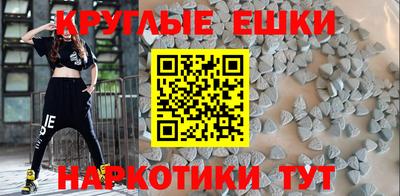 мяу мяу мука Старая Купавна