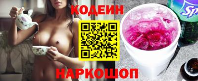 меф VHQ Среднеуральск