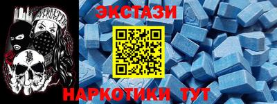 меф VHQ Среднеуральск