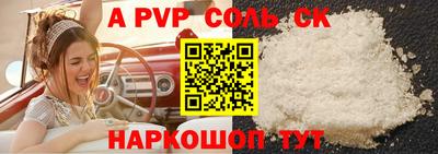 меф VHQ Среднеуральск