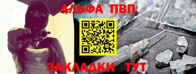 мяу мяу мука Старая Купавна