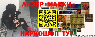 меф VHQ Ставрополь