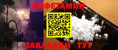 меф VHQ Среднеуральск