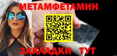 мяу мяу мука Старая Купавна