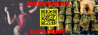 меф VHQ Ставрополь