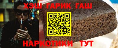 меф VHQ Среднеуральск