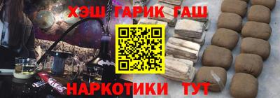 меф VHQ Среднеуральск