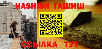 мяу мяу мука Старая Купавна