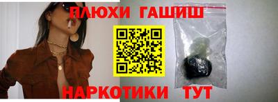мяу мяу мука Старая Купавна