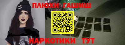 меф VHQ Среднеуральск